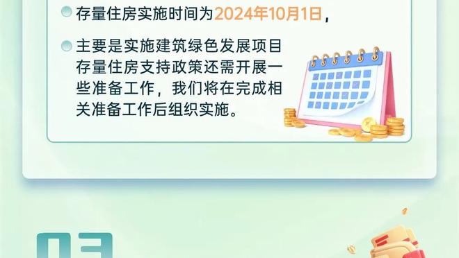 18luck新利体育官网客服截图0